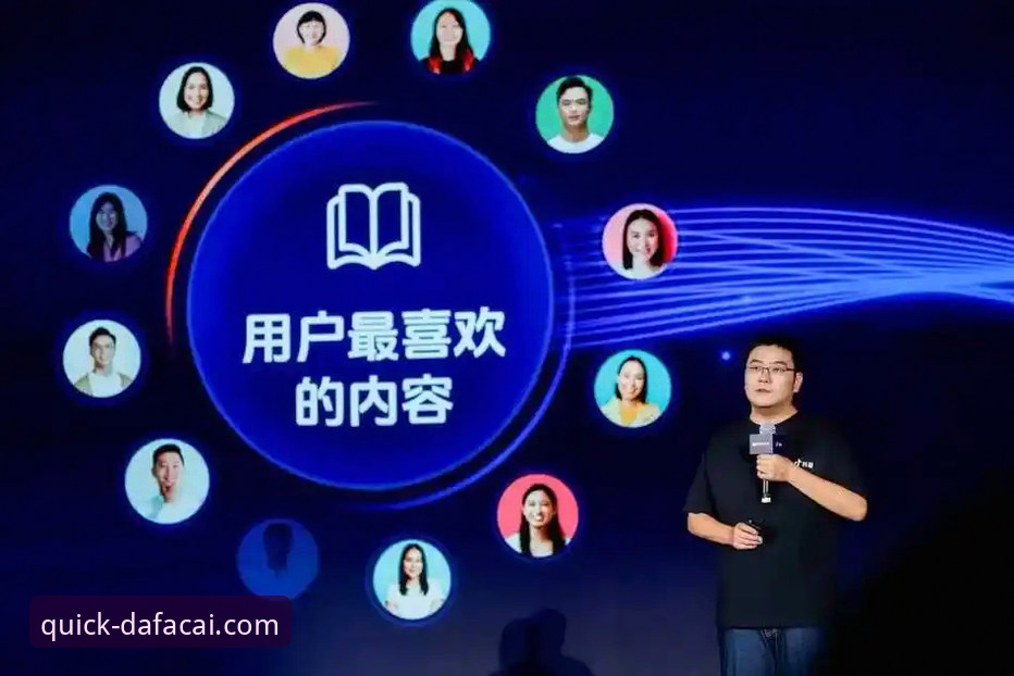 资深用户分享：在大发彩票平台见证中超经典战役的实战心得